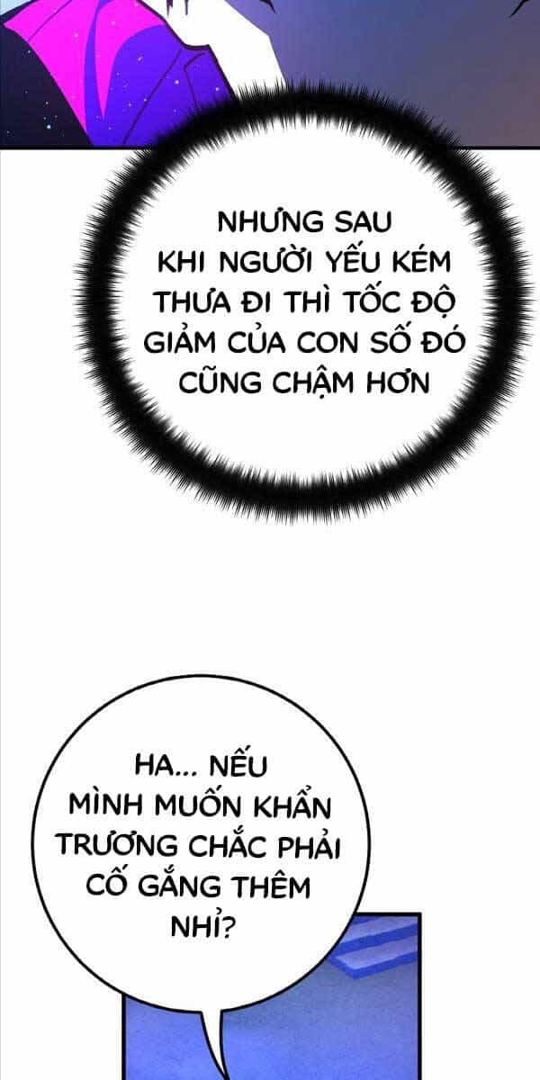 Quỷ Troll Mạnh Nhất Thế Giới - Chương 45 - ảnh 50