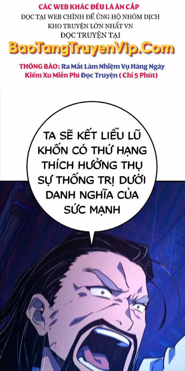 Quỷ Troll Mạnh Nhất Thế Giới - Chương 45 - ảnh 6