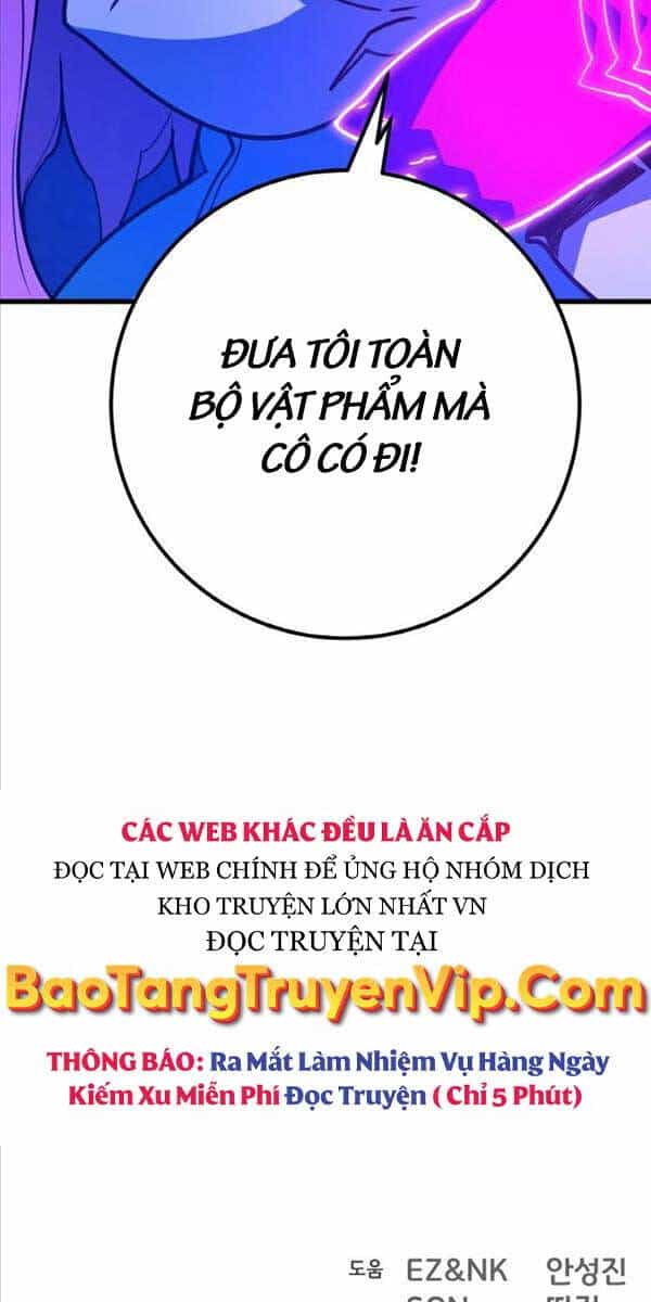 Quỷ Troll Mạnh Nhất Thế Giới - Chương 46 - ảnh 115