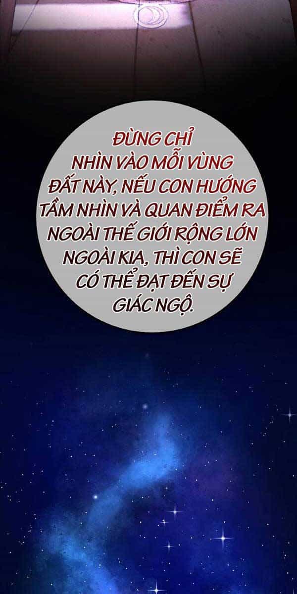 Quỷ Troll Mạnh Nhất Thế Giới - Chương 46 - ảnh 15