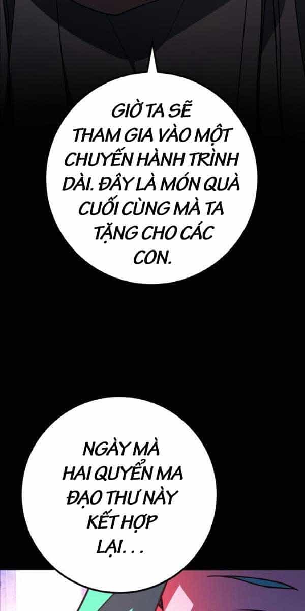 Quỷ Troll Mạnh Nhất Thế Giới - Chương 46 - ảnh 26