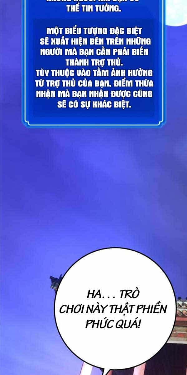 Quỷ Troll Mạnh Nhất Thế Giới - Chương 46 - ảnh 37