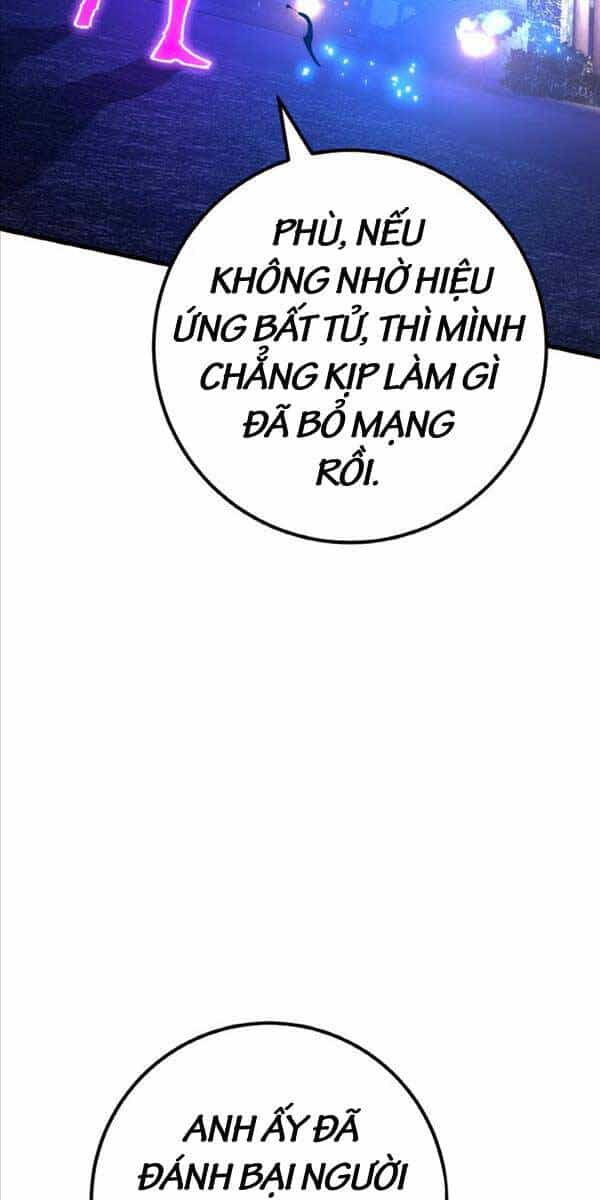 Quỷ Troll Mạnh Nhất Thế Giới - Chương 46 - ảnh 89