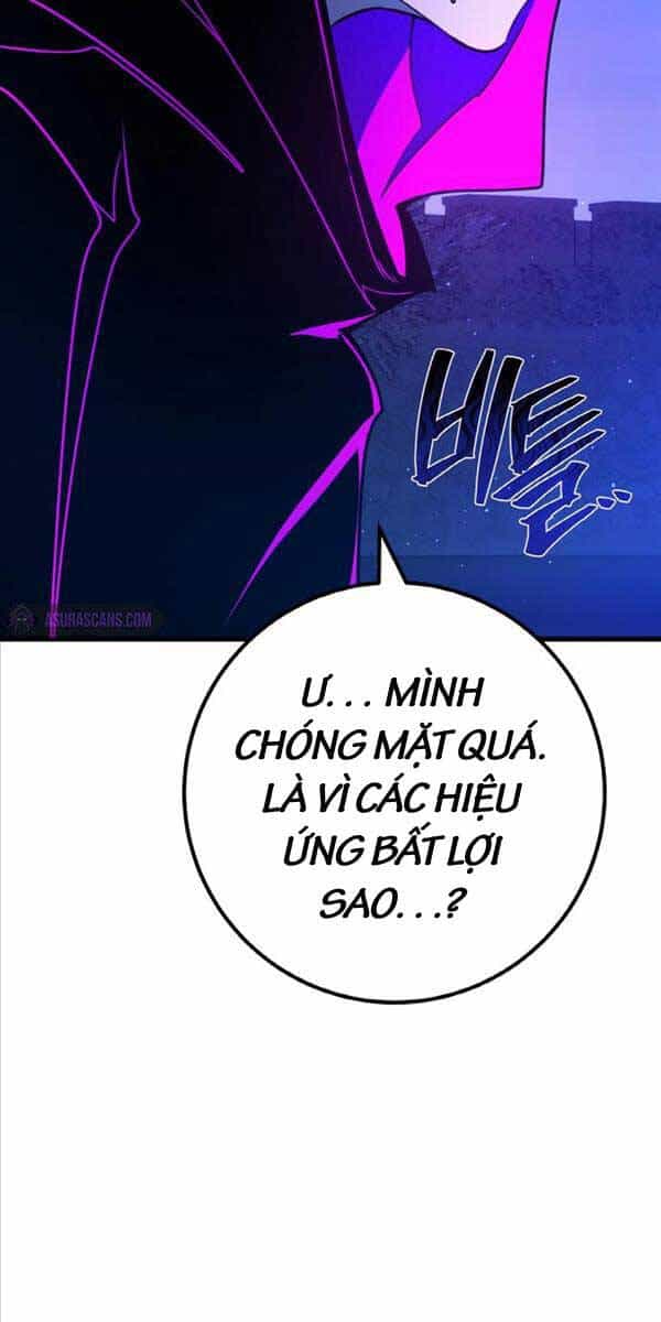 Quỷ Troll Mạnh Nhất Thế Giới - Chương 46 - ảnh 92