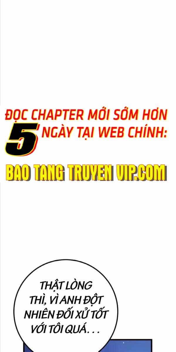 Quỷ Troll Mạnh Nhất Thế Giới - Chương 47 - ảnh 36