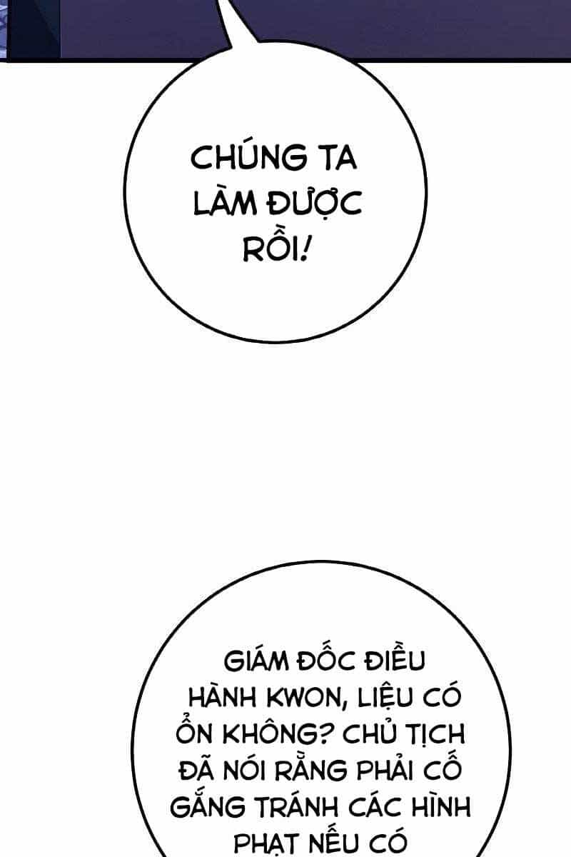 Quỷ Troll Mạnh Nhất Thế Giới - Chương 48 - ảnh 26