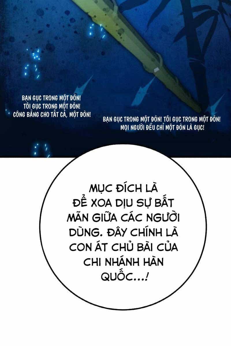 Quỷ Troll Mạnh Nhất Thế Giới - Chương 48 - ảnh 32