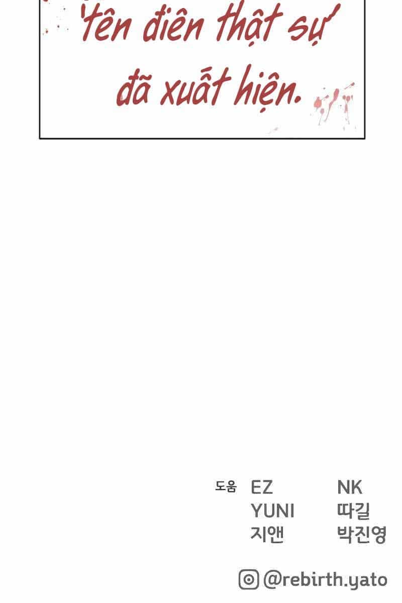 Quỷ Troll Mạnh Nhất Thế Giới - Chương 4 - ảnh 152