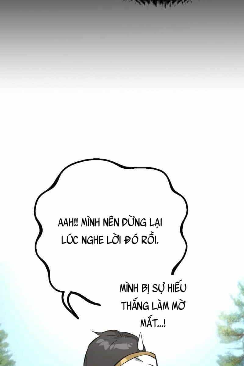 Quỷ Troll Mạnh Nhất Thế Giới - Chương 4 - ảnh 39