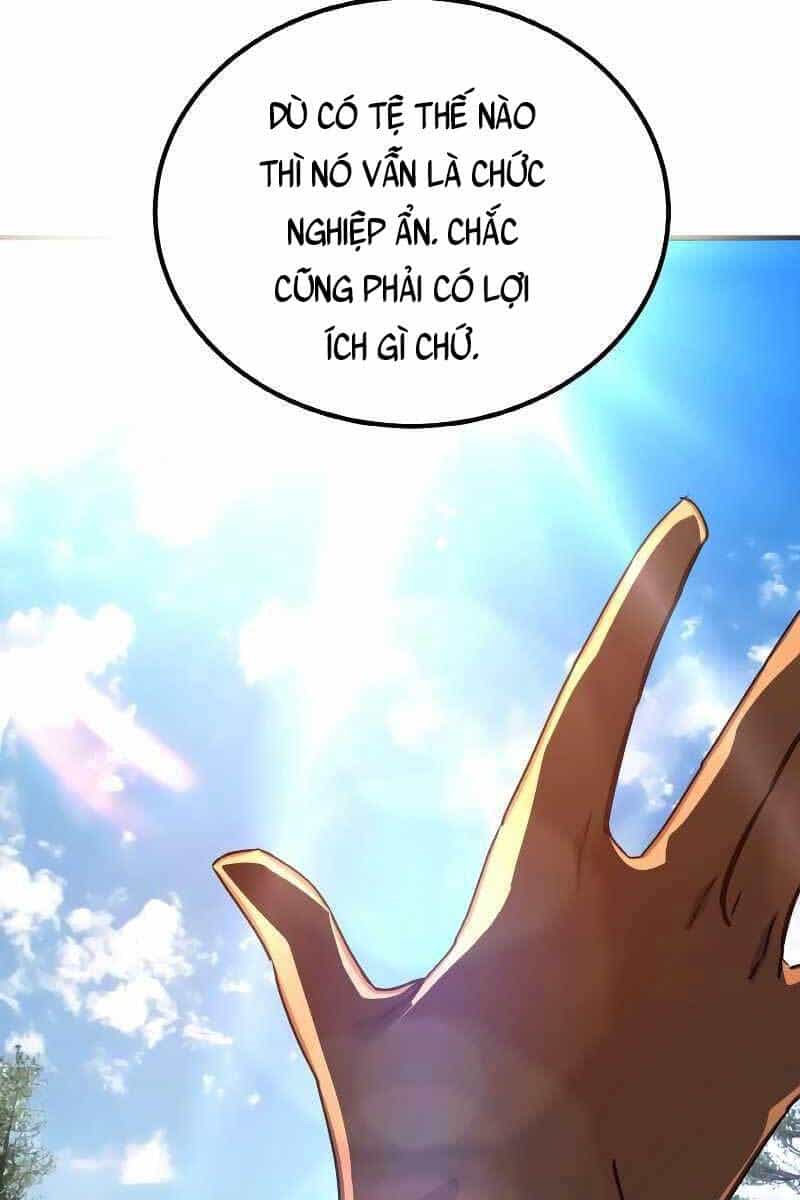 Quỷ Troll Mạnh Nhất Thế Giới - Chương 4 - ảnh 45