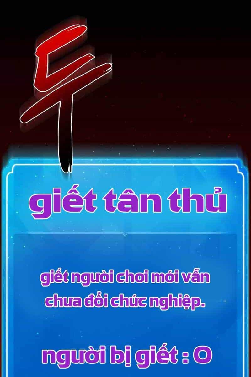 Quỷ Troll Mạnh Nhất Thế Giới - Chương 4 - ảnh 59