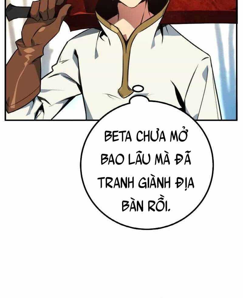 Quỷ Troll Mạnh Nhất Thế Giới - Chương 4 - ảnh 81