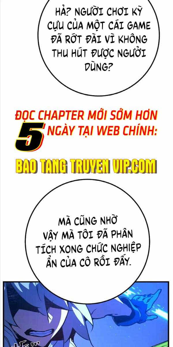 Quỷ Troll Mạnh Nhất Thế Giới - Chương 49 - ảnh 104