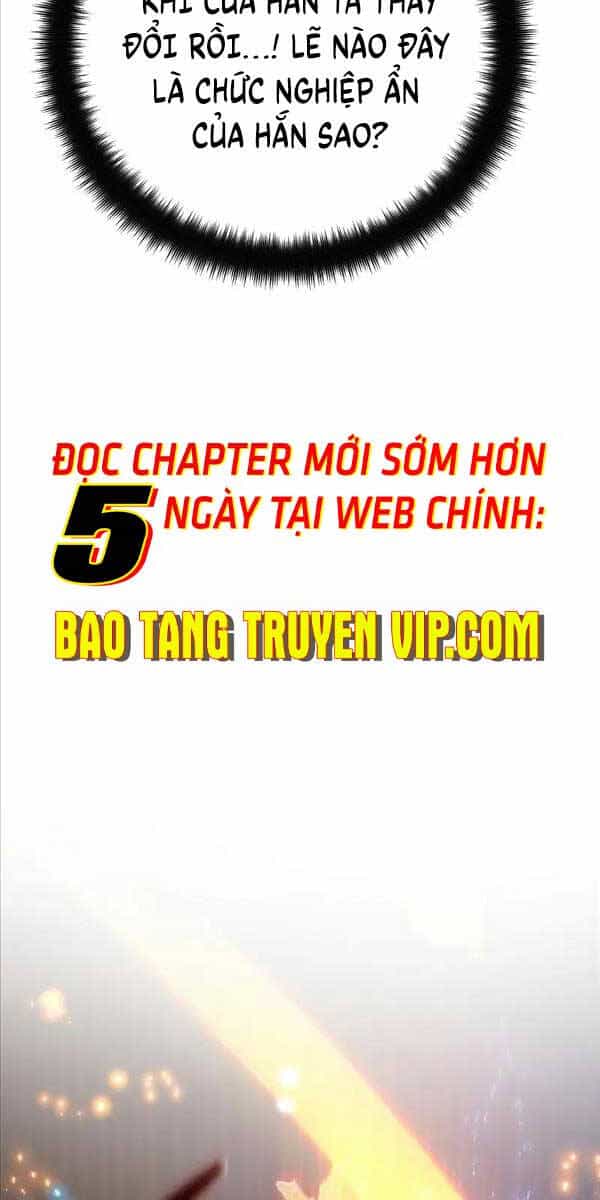 Quỷ Troll Mạnh Nhất Thế Giới - Chương 49 - ảnh 115