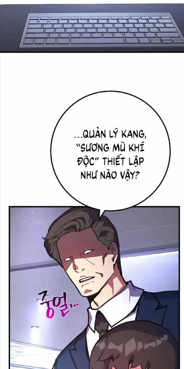 Quỷ Troll Mạnh Nhất Thế Giới - Chương 49 - ảnh 45