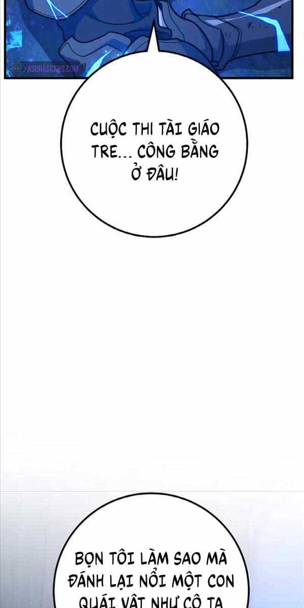 Quỷ Troll Mạnh Nhất Thế Giới - Chương 49 - ảnh 9