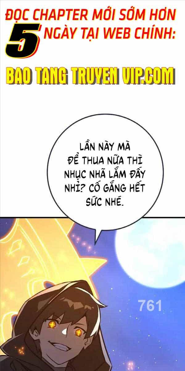 Quỷ Troll Mạnh Nhất Thế Giới - Chương 50 - ảnh 1