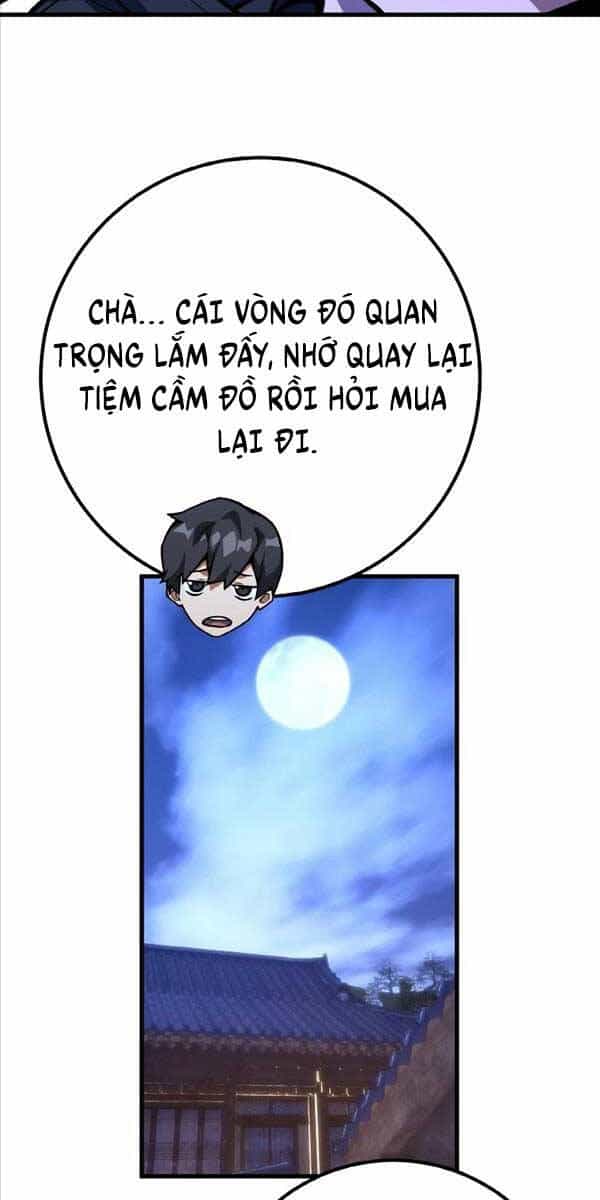 Quỷ Troll Mạnh Nhất Thế Giới - Chương 51 - ảnh 43