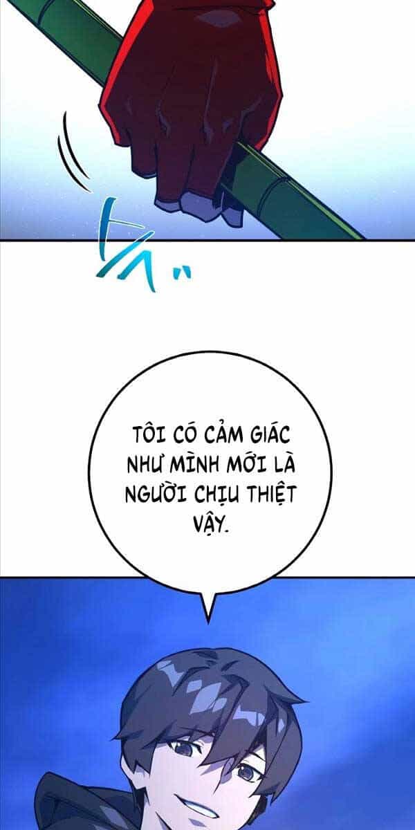 Quỷ Troll Mạnh Nhất Thế Giới - Chương 51 - ảnh 58