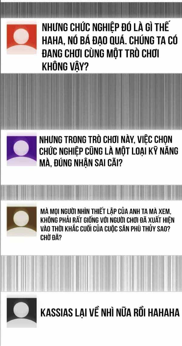 Quỷ Troll Mạnh Nhất Thế Giới - Chương 51 - ảnh 74