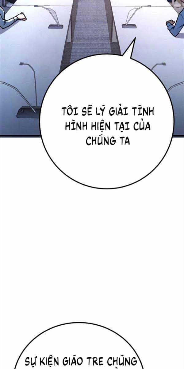 Quỷ Troll Mạnh Nhất Thế Giới - Chương 52 - ảnh 12