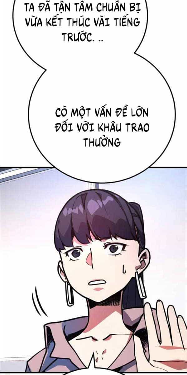 Quỷ Troll Mạnh Nhất Thế Giới - Chương 52 - ảnh 13