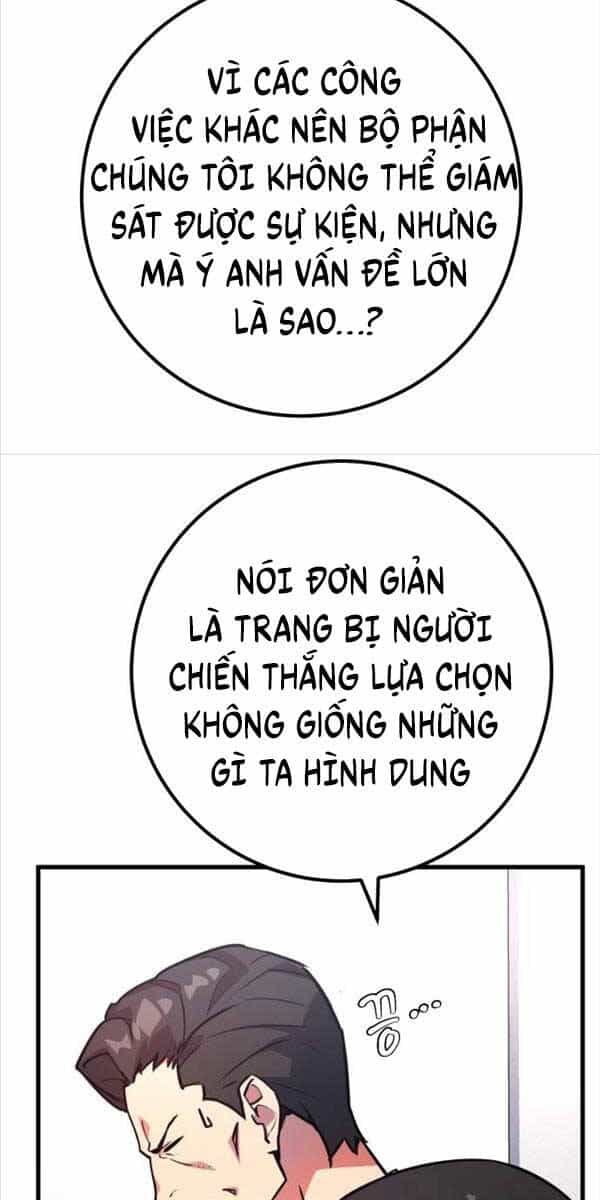 Quỷ Troll Mạnh Nhất Thế Giới - Chương 52 - ảnh 14