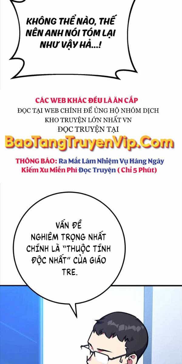 Quỷ Troll Mạnh Nhất Thế Giới - Chương 52 - ảnh 18