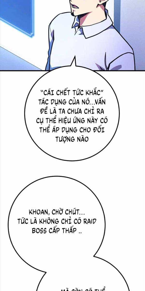 Quỷ Troll Mạnh Nhất Thế Giới - Chương 52 - ảnh 19