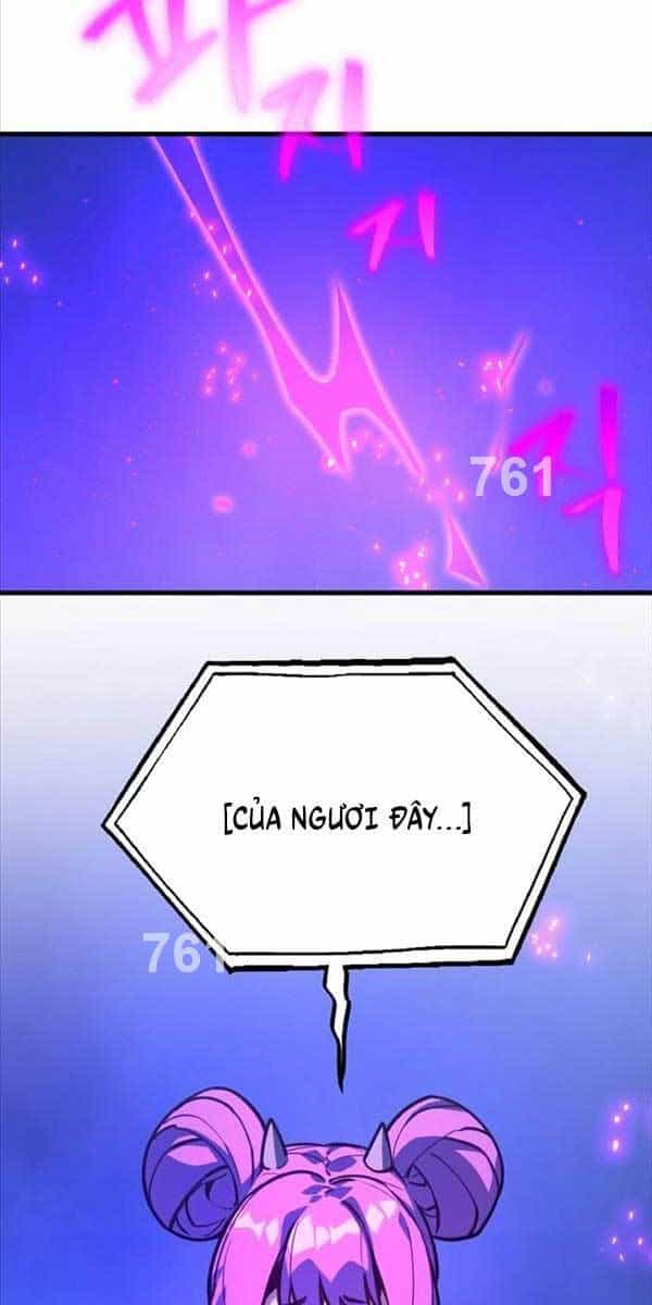 Quỷ Troll Mạnh Nhất Thế Giới - Chương 52 - ảnh 2
