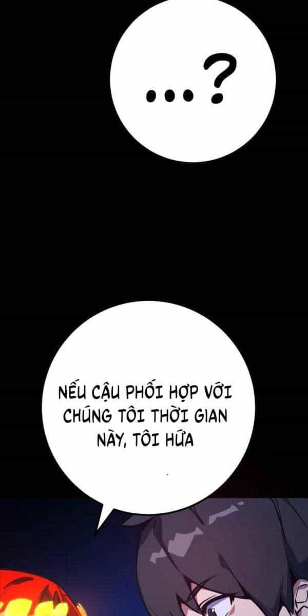 Quỷ Troll Mạnh Nhất Thế Giới - Chương 52 - ảnh 81