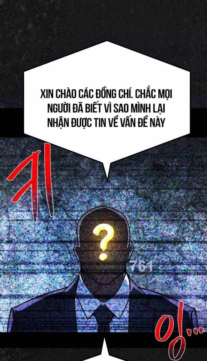 Quỷ Troll Mạnh Nhất Thế Giới - Chương 53 - ảnh 2