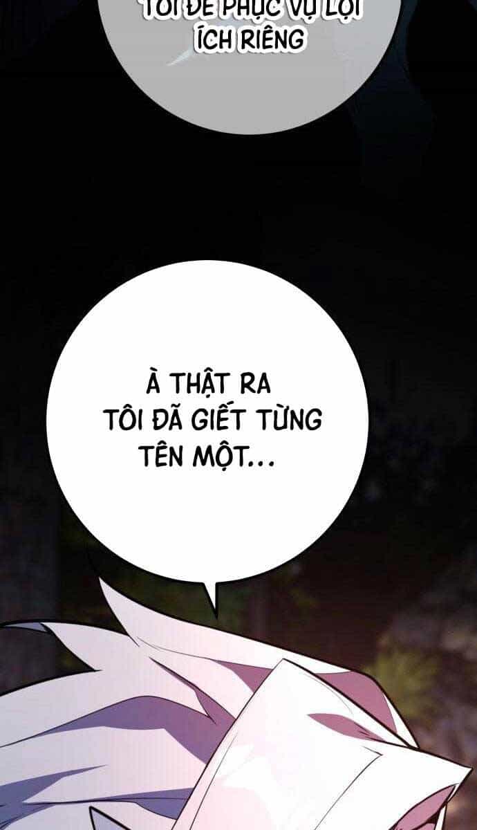 Quỷ Troll Mạnh Nhất Thế Giới - Chương 53 - ảnh 60