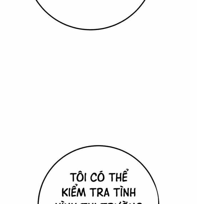 Quỷ Troll Mạnh Nhất Thế Giới - Chương 53 - ảnh 92