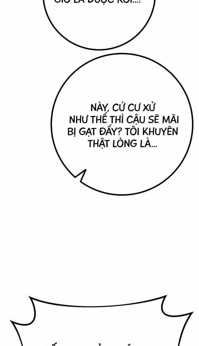Quỷ Troll Mạnh Nhất Thế Giới - Chương 54 - ảnh 130