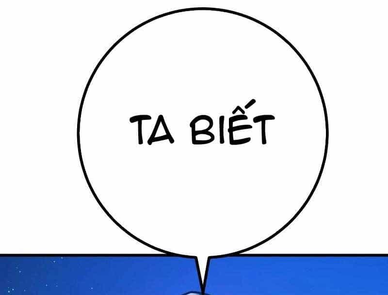 Quỷ Troll Mạnh Nhất Thế Giới - Chương 55 - ảnh 94