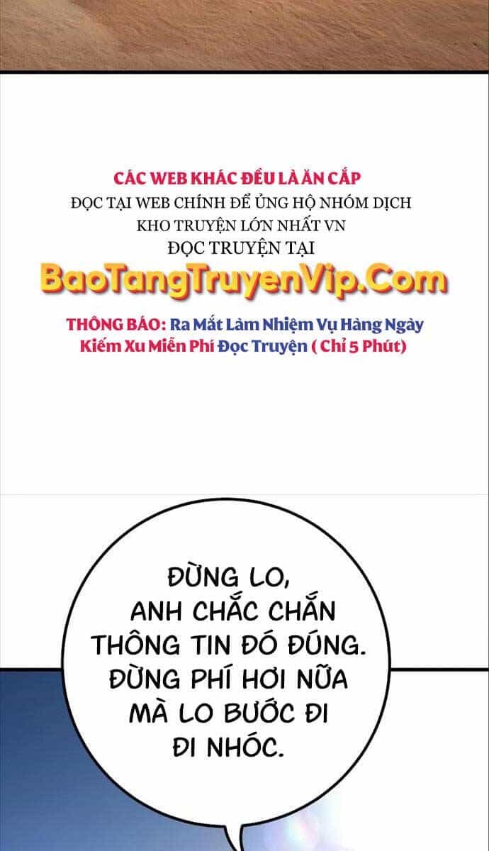 Quỷ Troll Mạnh Nhất Thế Giới - Chương 56 - ảnh 17
