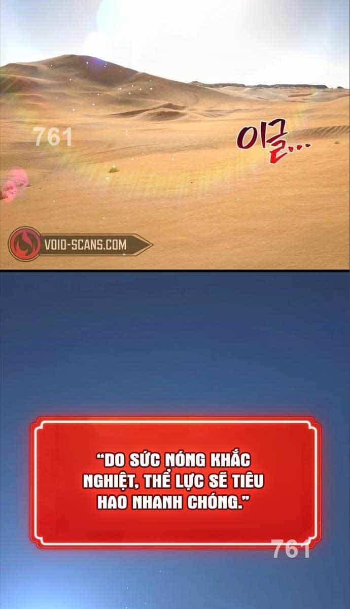 Quỷ Troll Mạnh Nhất Thế Giới - Chương 56 - ảnh 2