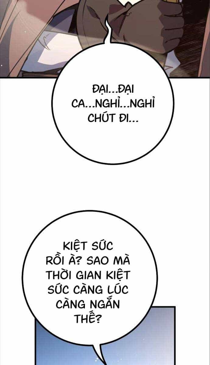 Quỷ Troll Mạnh Nhất Thế Giới - Chương 56 - ảnh 5