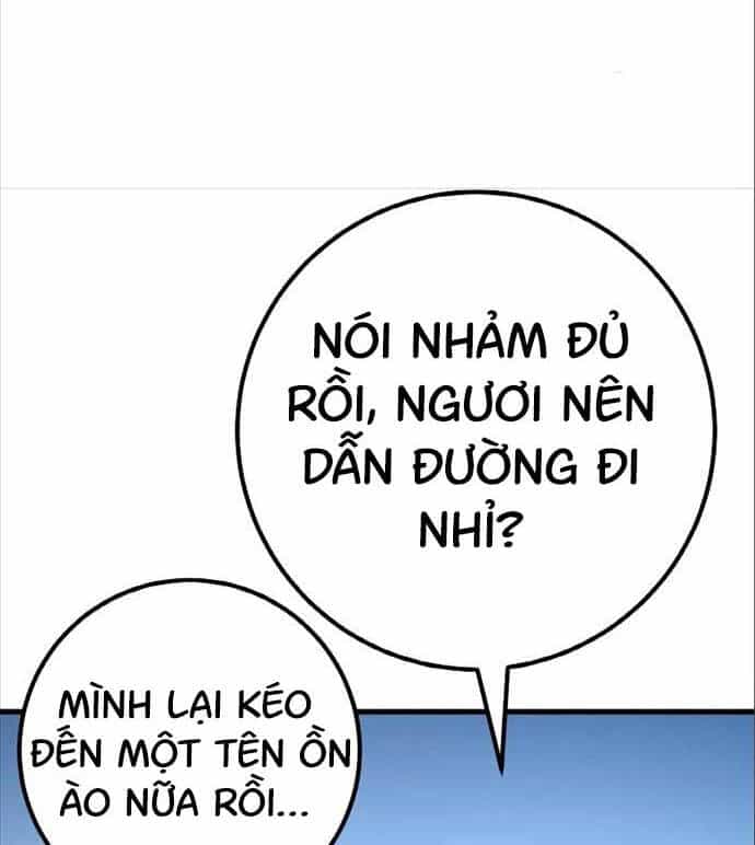 Quỷ Troll Mạnh Nhất Thế Giới - Chương 56 - ảnh 69