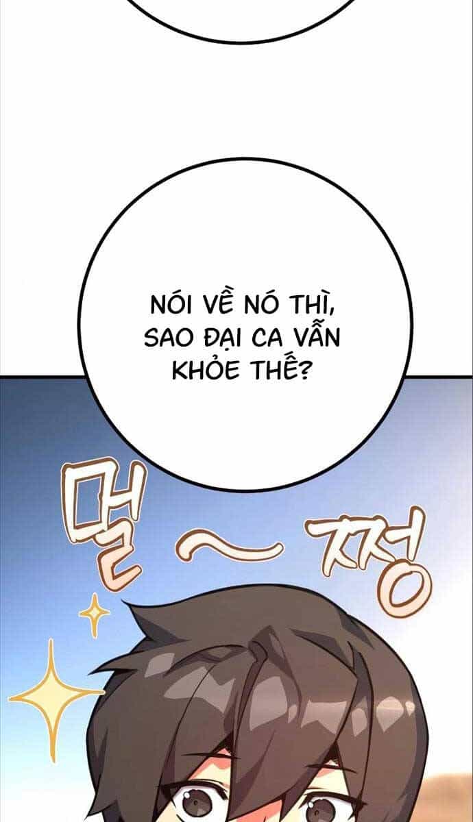 Quỷ Troll Mạnh Nhất Thế Giới - Chương 56 - ảnh 7