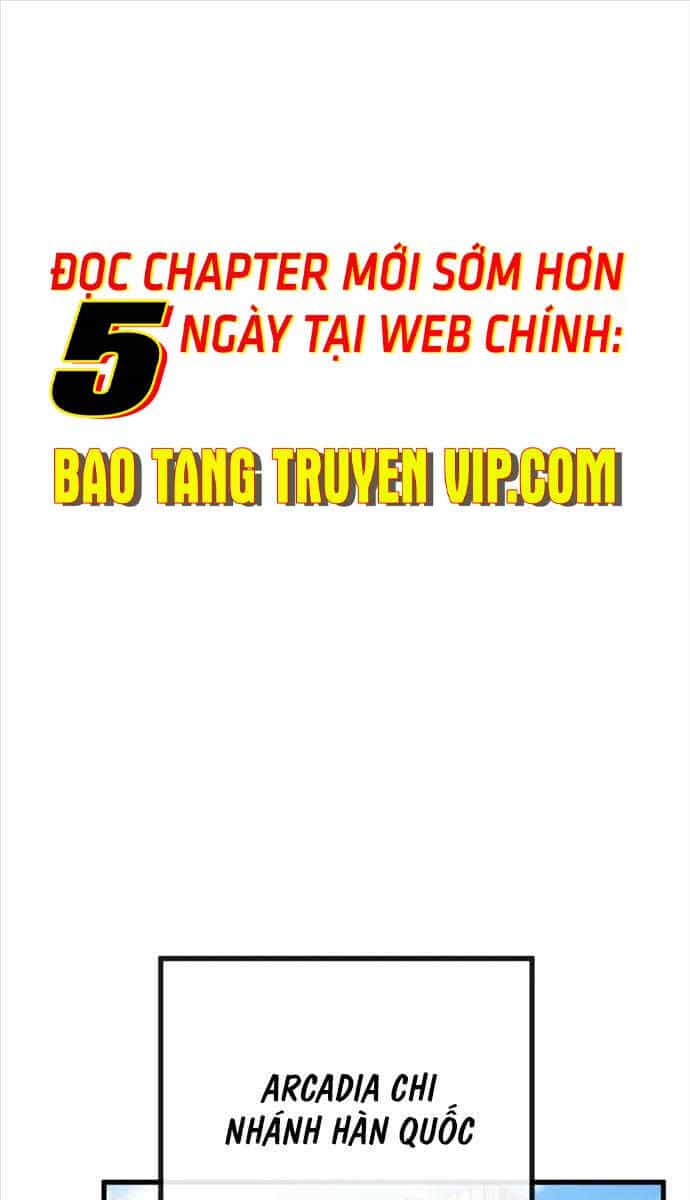 Quỷ Troll Mạnh Nhất Thế Giới - Chương 57 - ảnh 1
