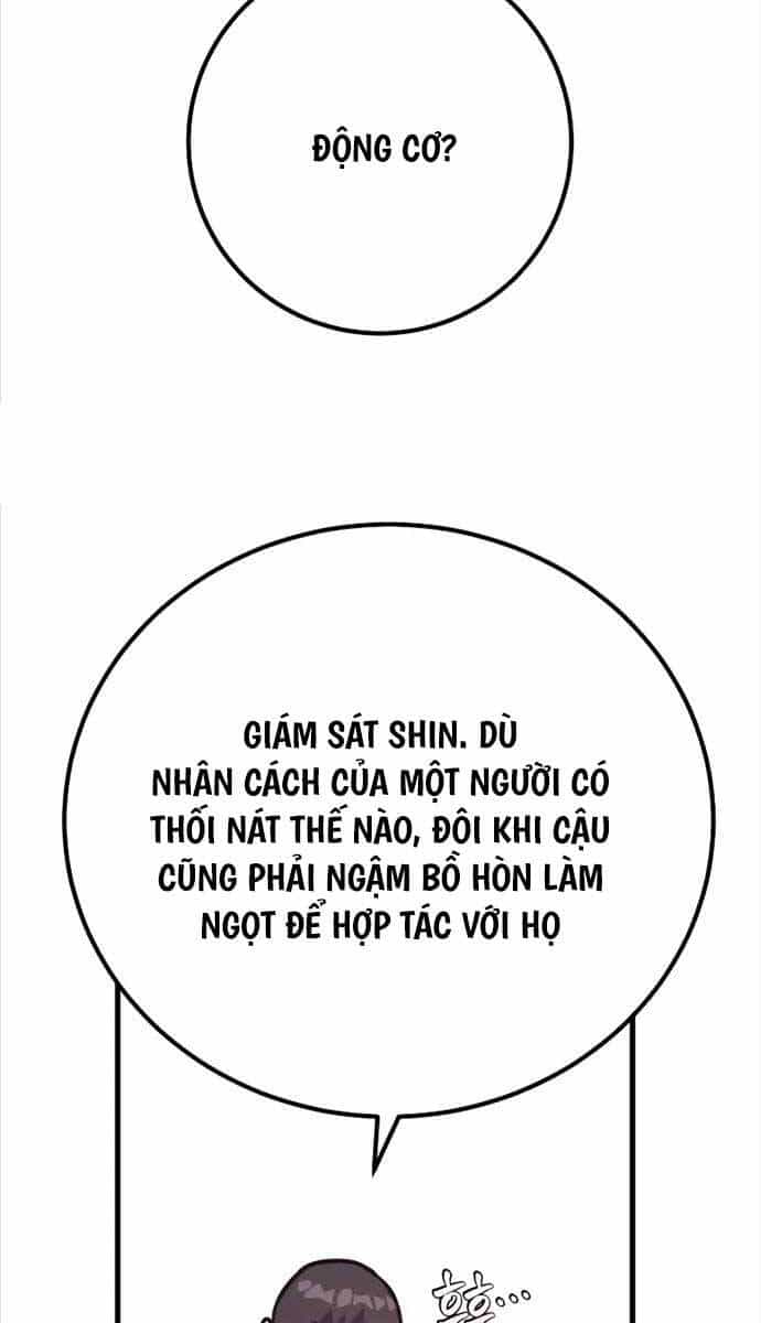 Quỷ Troll Mạnh Nhất Thế Giới - Chương 57 - ảnh 13