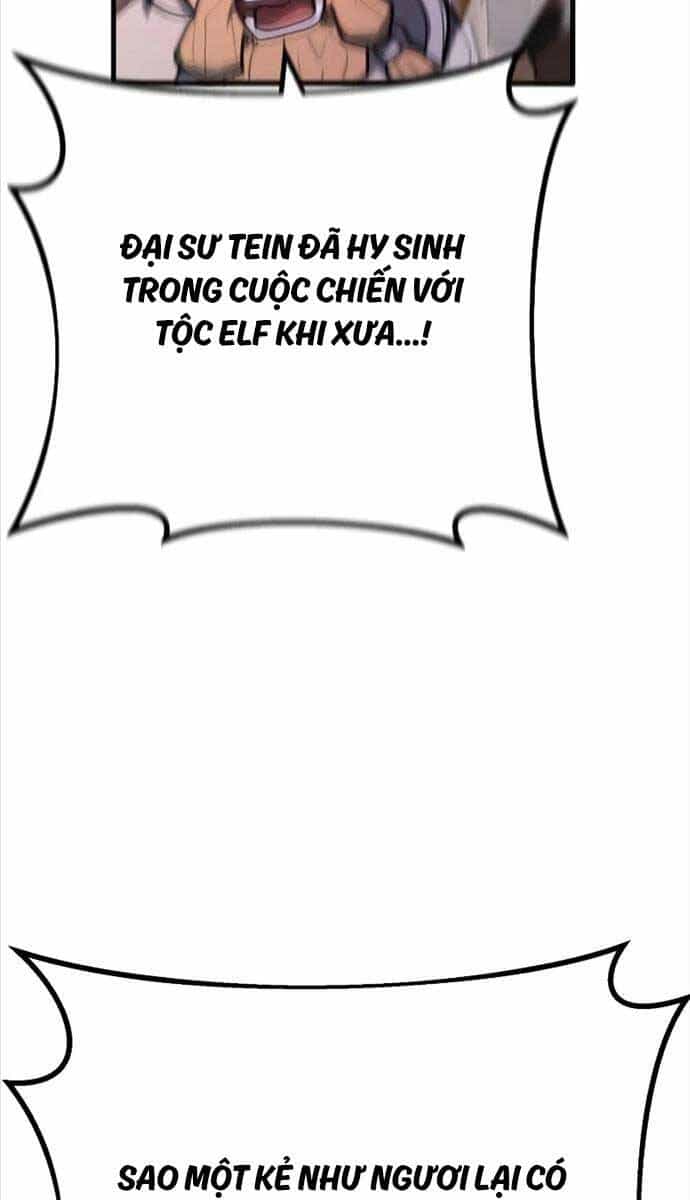 Quỷ Troll Mạnh Nhất Thế Giới - Chương 57 - ảnh 44