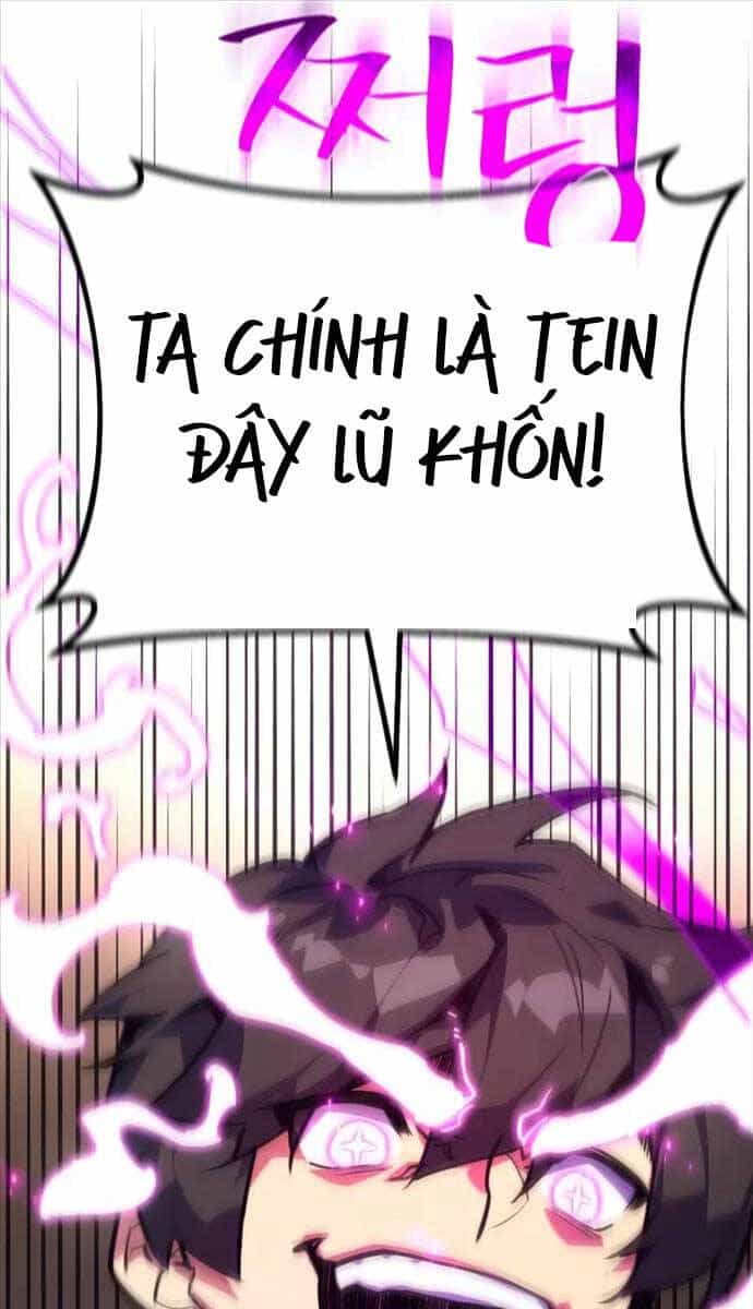 Quỷ Troll Mạnh Nhất Thế Giới - Chương 57 - ảnh 46