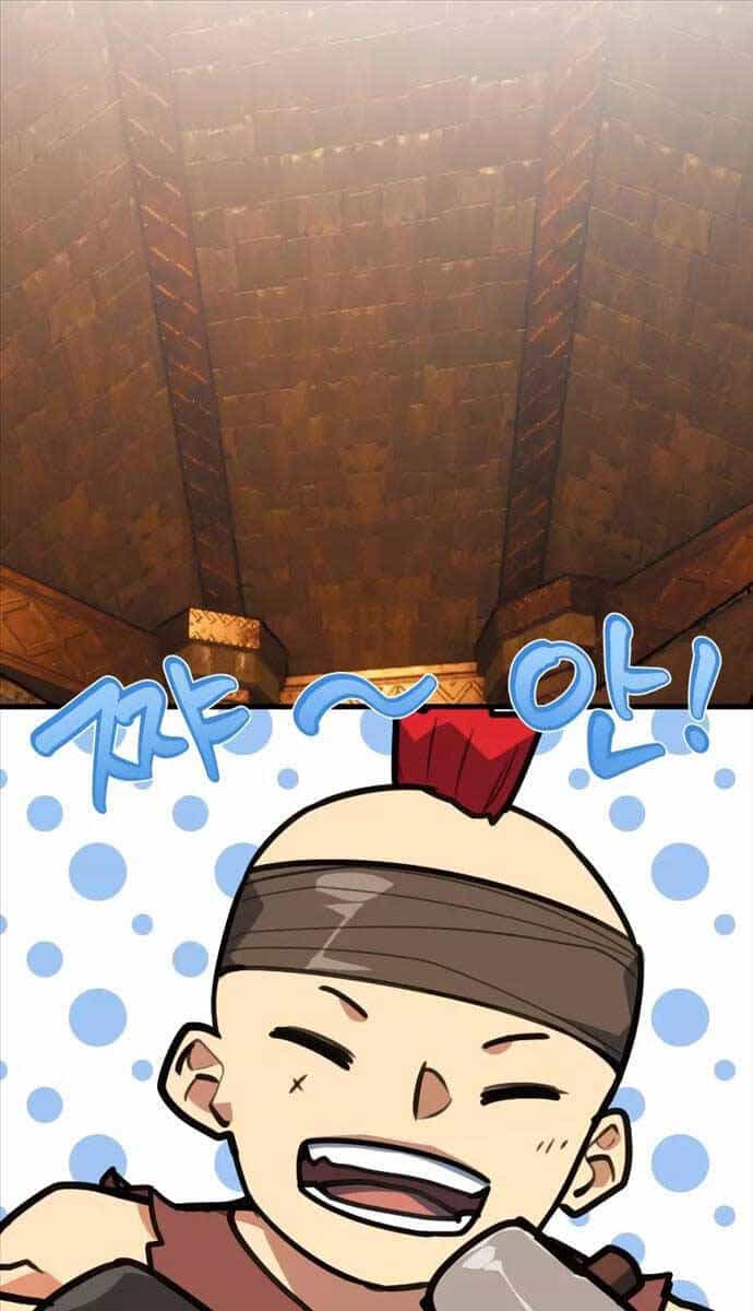 Quỷ Troll Mạnh Nhất Thế Giới - Chương 57 - ảnh 93