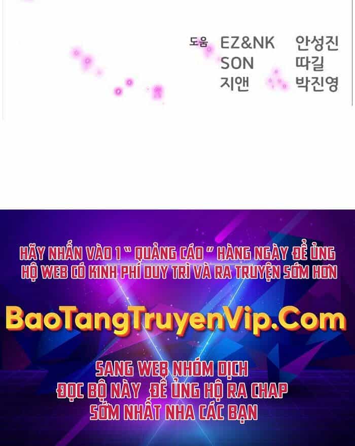 Quỷ Troll Mạnh Nhất Thế Giới - Chương 58 - ảnh 121