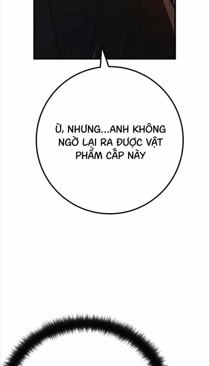 Quỷ Troll Mạnh Nhất Thế Giới - Chương 58 - ảnh 22