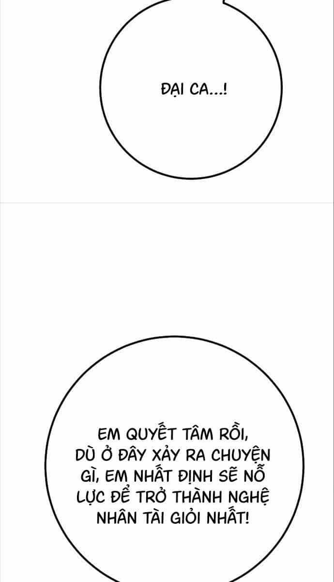 Quỷ Troll Mạnh Nhất Thế Giới - Chương 58 - ảnh 34