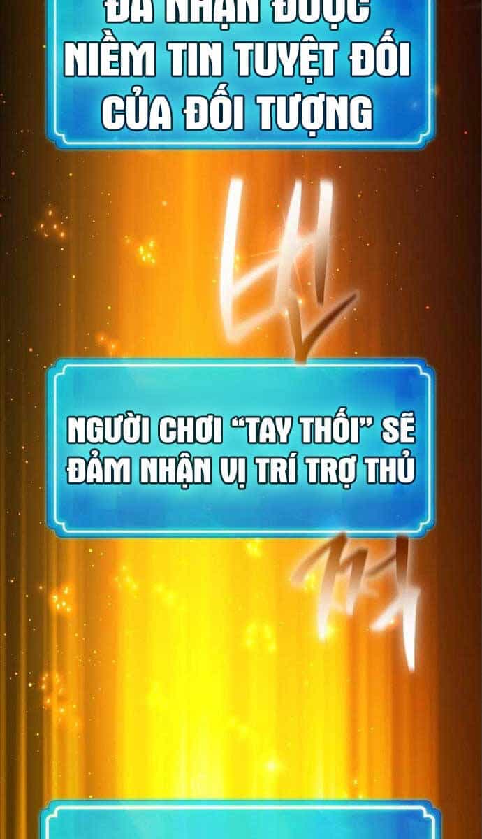 Quỷ Troll Mạnh Nhất Thế Giới - Chương 58 - ảnh 39